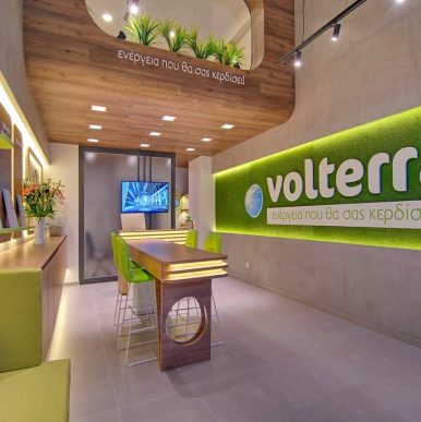 Ξύλινες κατασκευές – κατάστημα Volterra